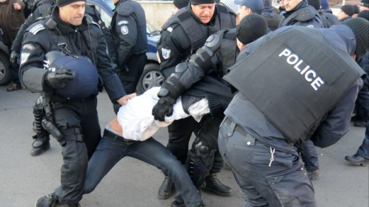 Архив: Булфото