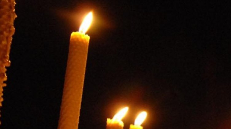 Снимка: архив, Булфото