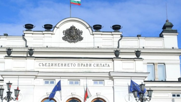 Архив: Булфото