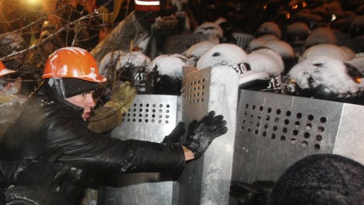 Снимка: Reuters