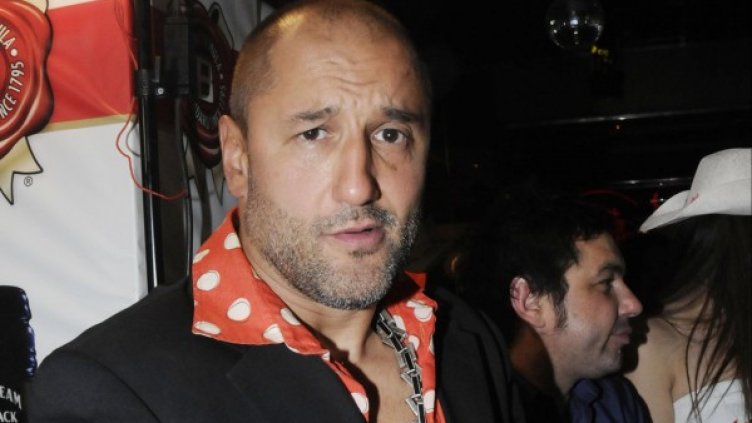 Снимка: Булфото