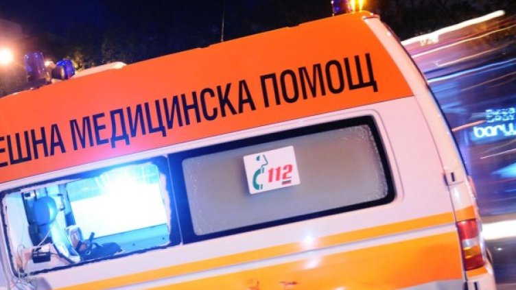 Снимка: Булфото, архив