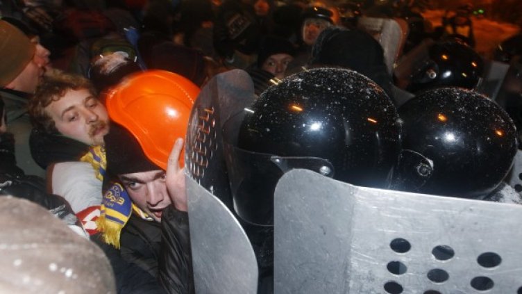 Снимка: Reuters