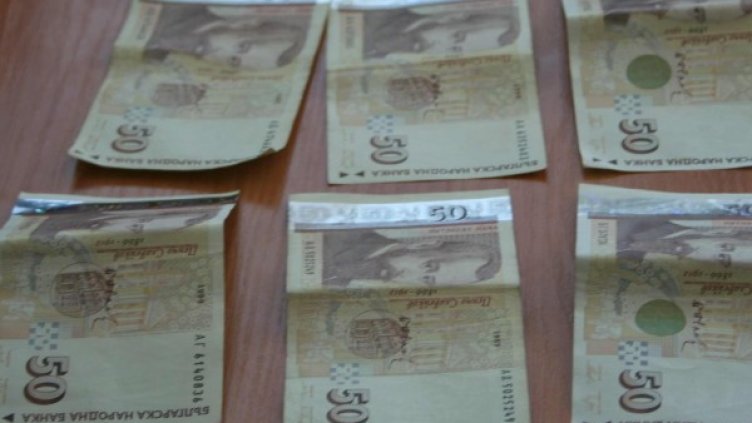 Снимка: архив, БулФото