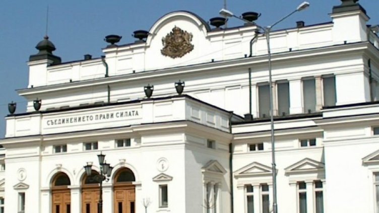 Архив: Булфото