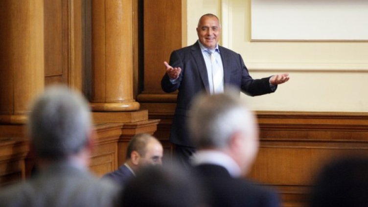 Снимка: архив, Булфото