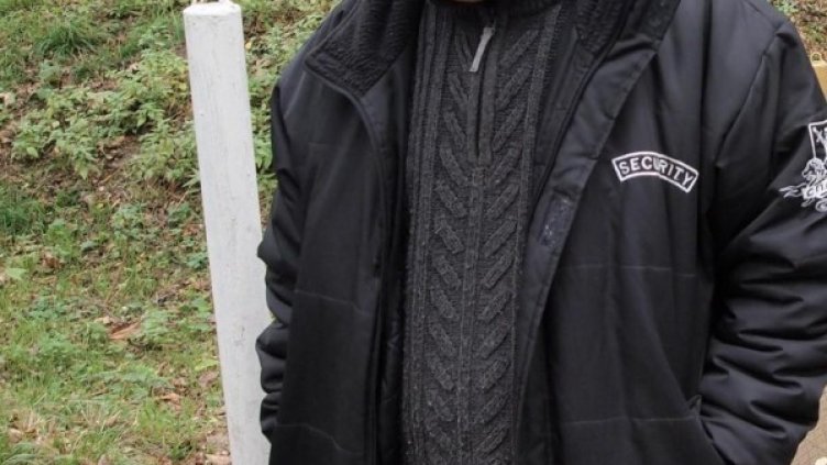 Снимка: Булфото, архив