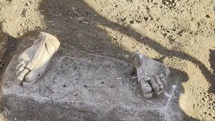 Снимка Archaeologia Bulgarica