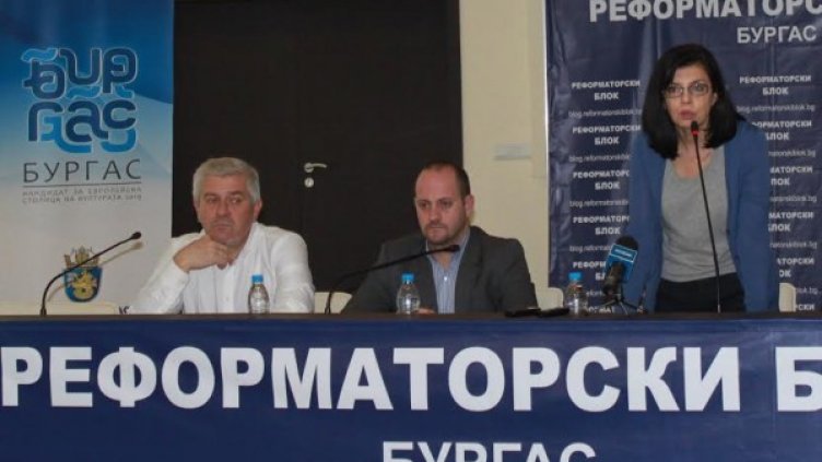 Ваньо Шарков, Радан Кънев и Меглена Кунева. Снимка: Реформаторски блок