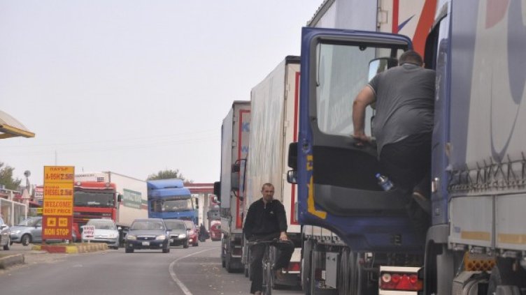 Снимка: Булфото, архив