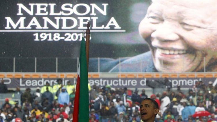 Снимка: Reuters