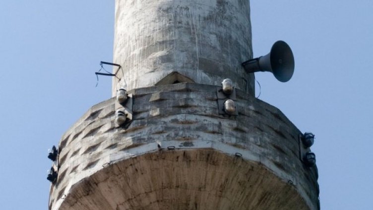 Снимка: Булфото, архив