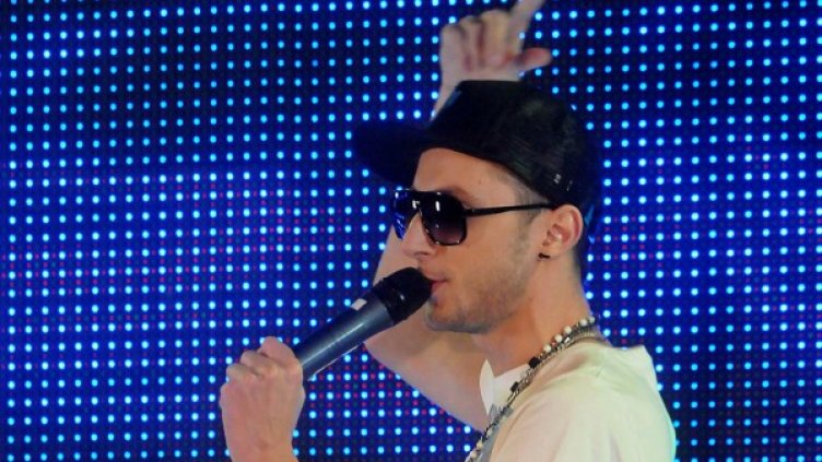 Снимка: Булфото