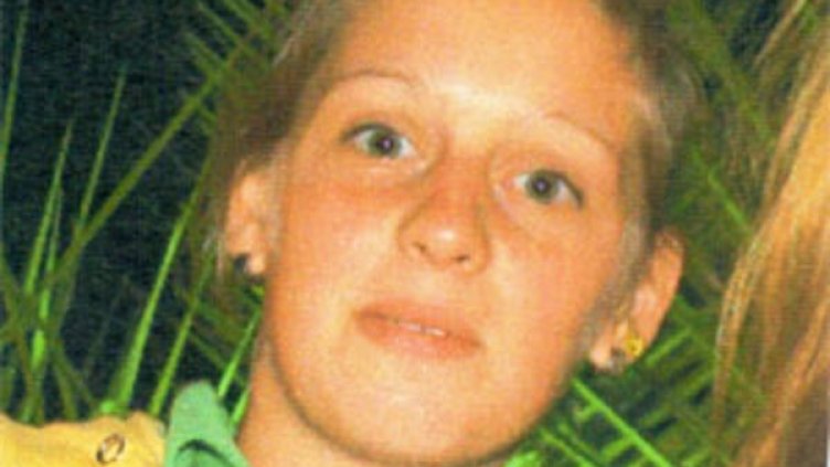 Издирваното момиче. Снимка: МВР