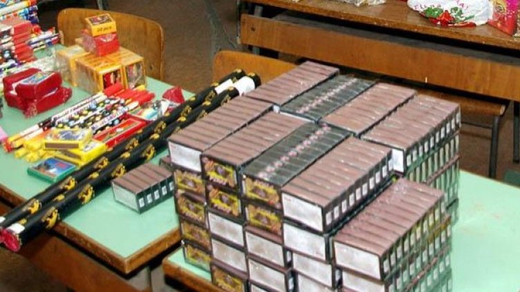 Снимка: Булфото, архив