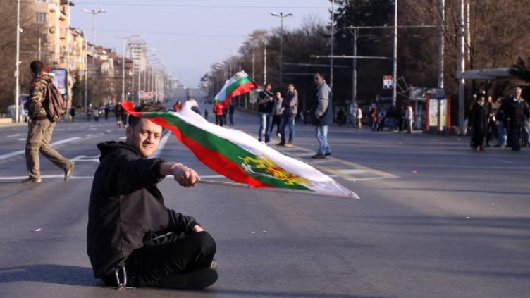 Снимка: архив, Булфото