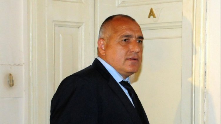 Снимка: Булфото, архив