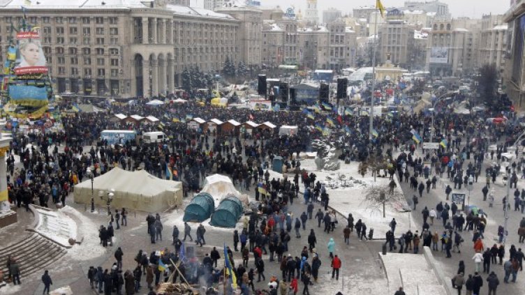 Снимка: Reuters