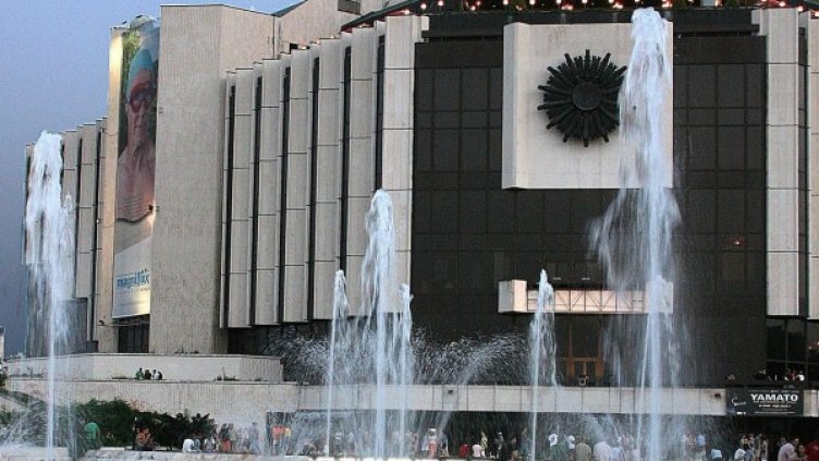 Снимка: Булфото, архив