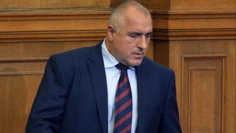 Лидерът на ГЕРБ Бойко Борисов. Снимка: архив, БТА