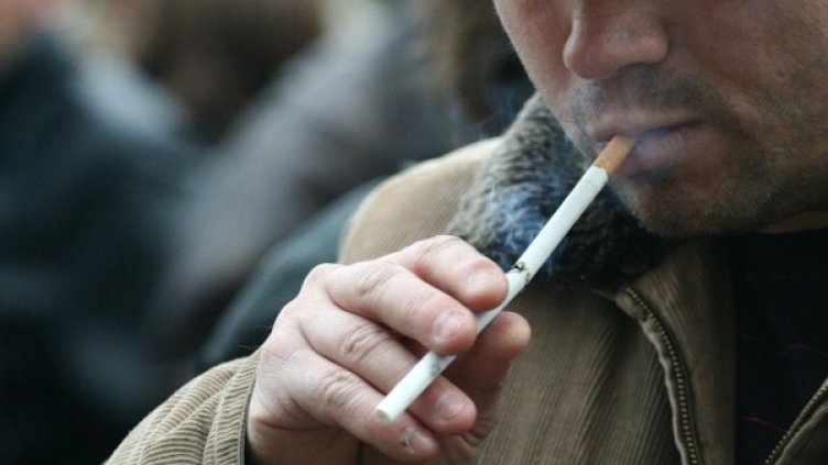 Снимка: Булфото