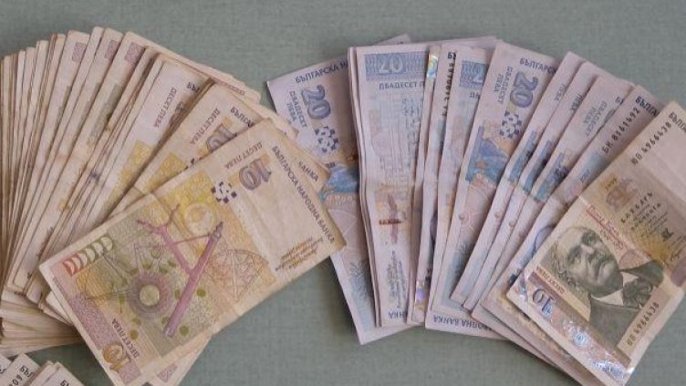 Архив: Булфото