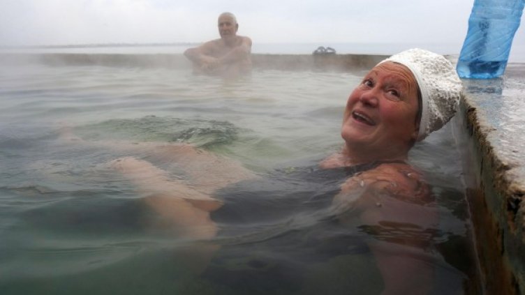 Снимка: Булфото