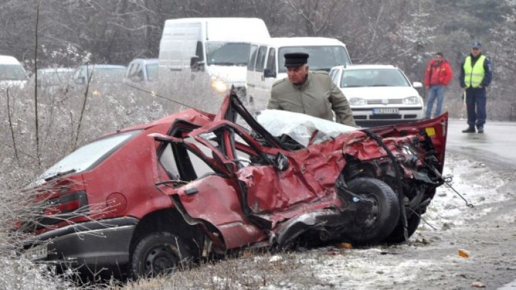 Снимка: Булфото