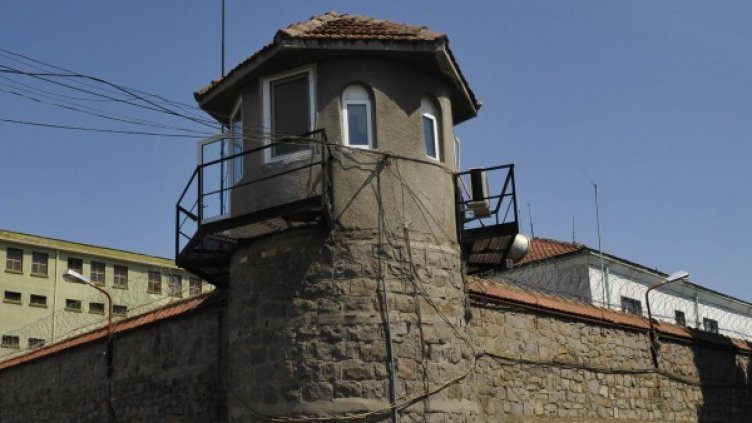 Затвор. Снимка, архив: Булфото