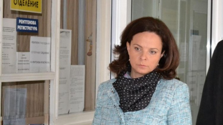 Снимка: Булфото