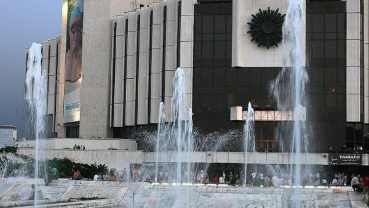 Снимка, архив Булфото