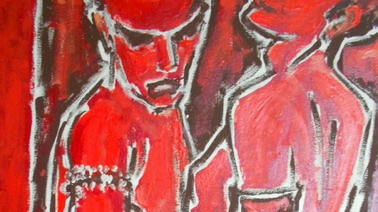 Снимка: Галерия-книжарница "София Прес"