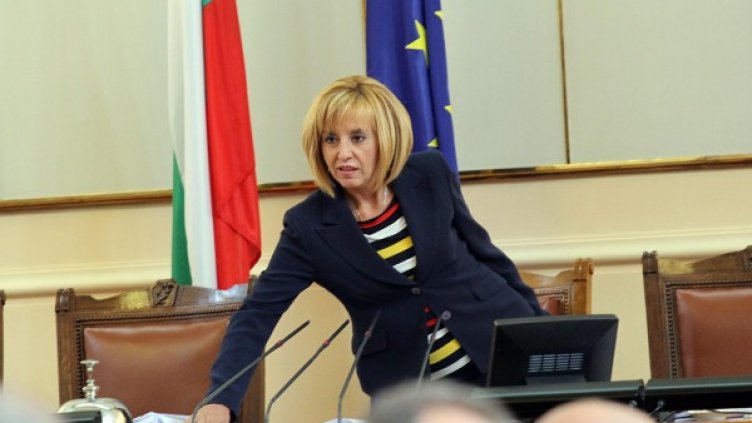 Мая Манолова, Снимка: архив: Булфото