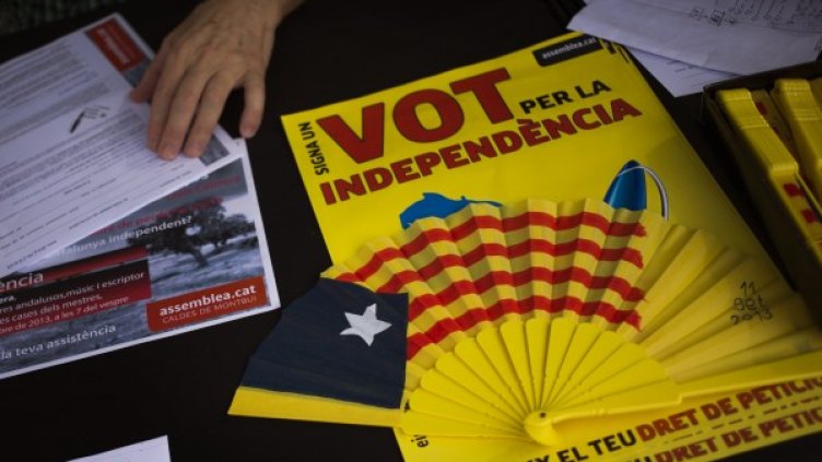 Каталония. Снимка БТА