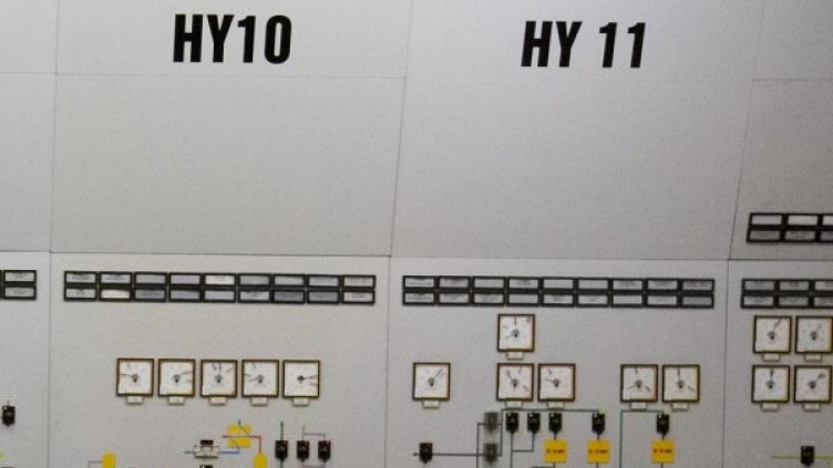 Снимка: архив, Булфото