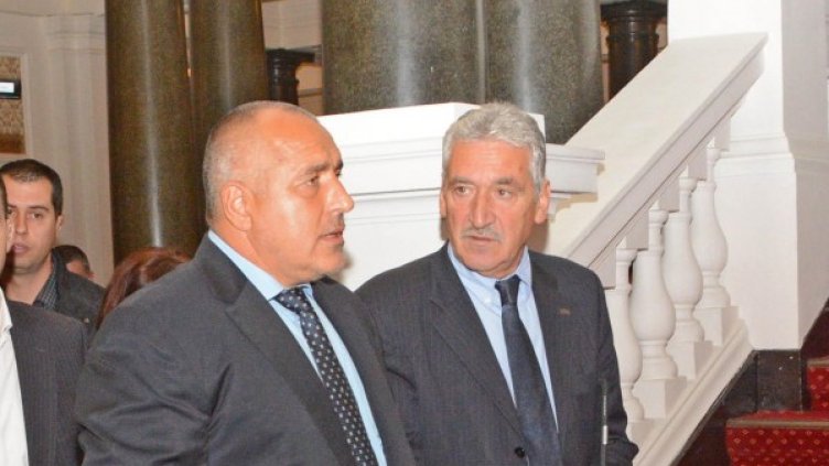 Снимка, архив: Булфото