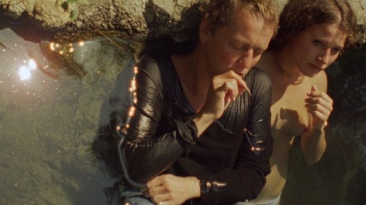 Снимка: Кадър от "Вяра, любов и уиски". Снимка: София Филм Фест
Кадър от "Цветът на хамелеона". Снимка: Снимка: А плюс синема
Кадър от "Джулай". Снимка: София Филм Фест
Кадър от Шестият ден". Снимка: M Studio
Кадър от "Виктория". Снимка:  Димитър Варийски