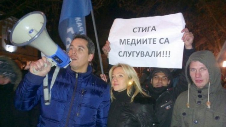 Лагерът на Бареков Снимка: "България без цензура"