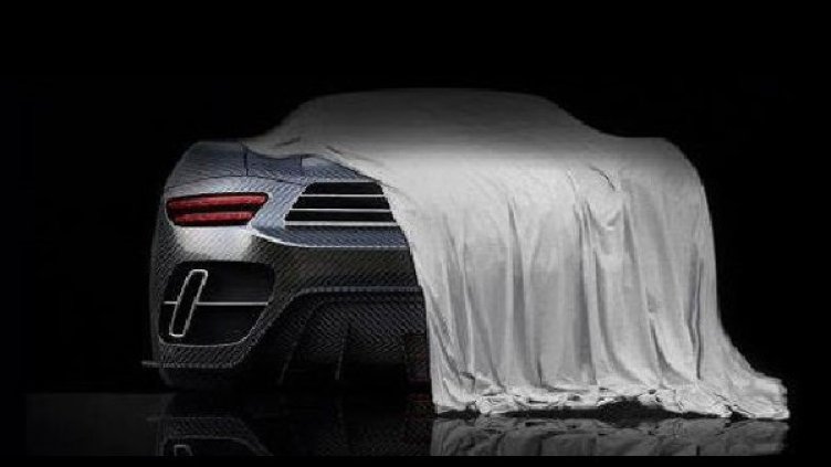 Снимка: Raff House