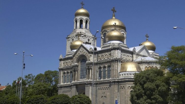 Снимка: Булфото