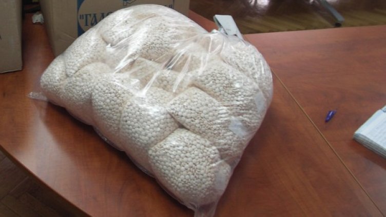 Снимка: Булфото, архив