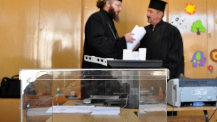 Снимка: архив, Булфото