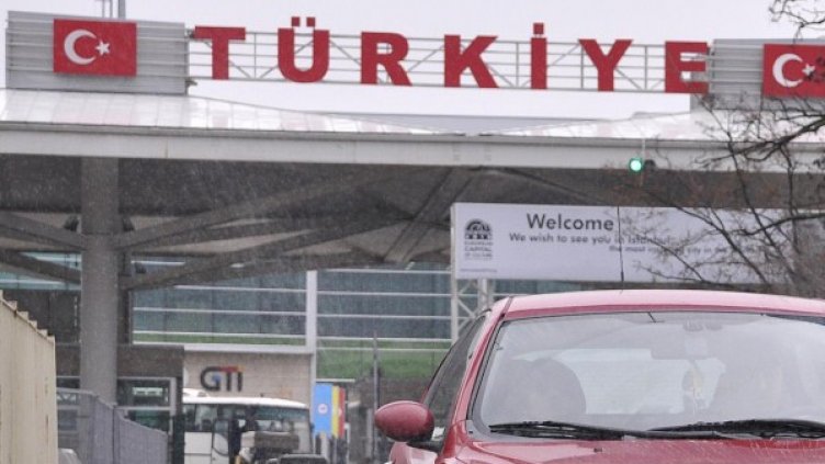 Снимка: архив Булфото