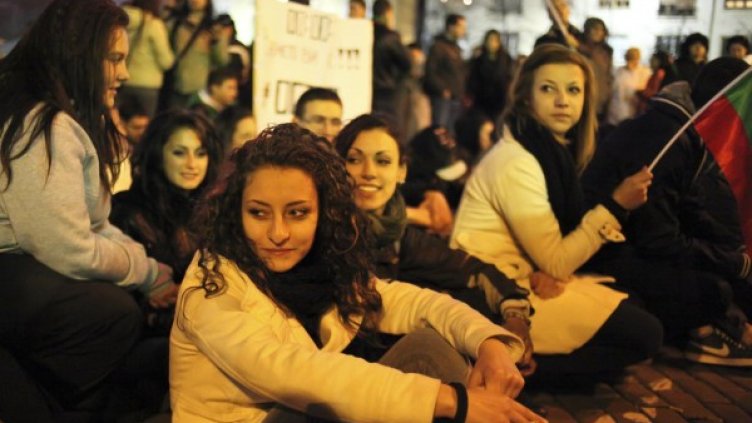 Снимка: архив Булфото