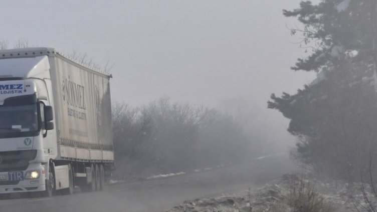 Снимка: архив Булфото