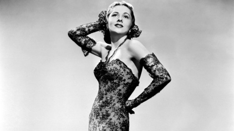 Джоан Фонтейн Снимка: БТА