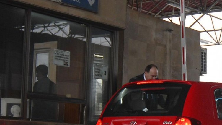 ГКПП "Капитан Петко войвода". Снимка: архив, БулФото