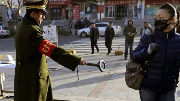 Снимка: Reuters