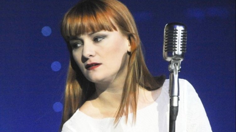 Снимка: Булфото