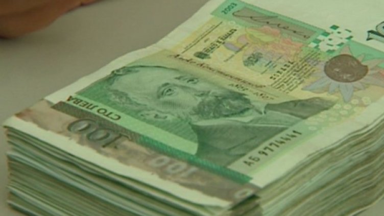 снимка: Bulgaria On Air